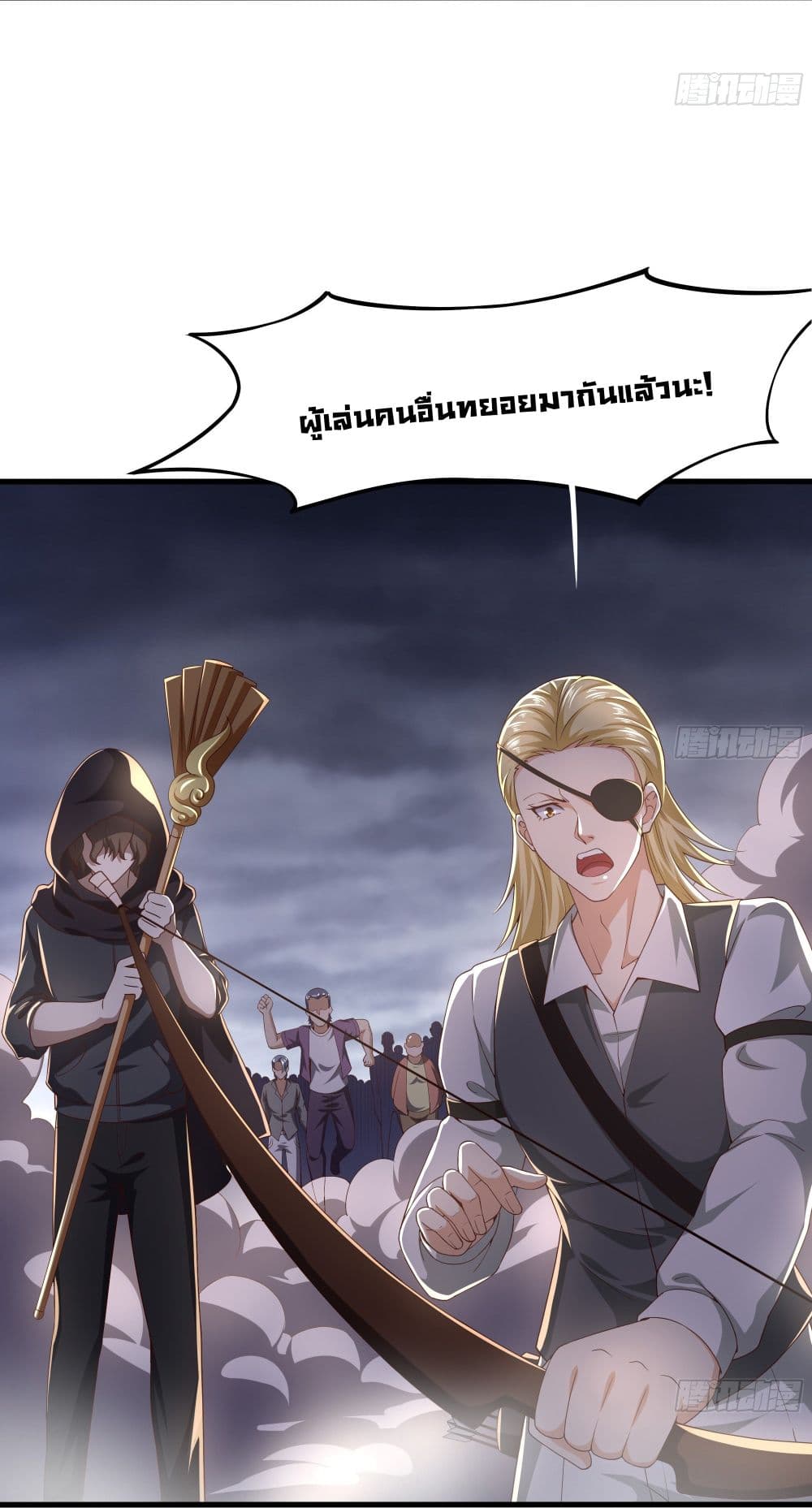 I-Opened-the-Harem-in-the-Underworld-25_29.jpg